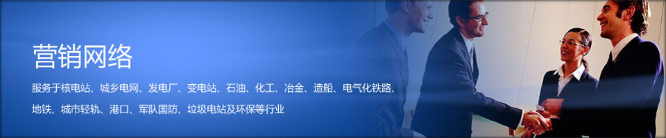 產品介紹